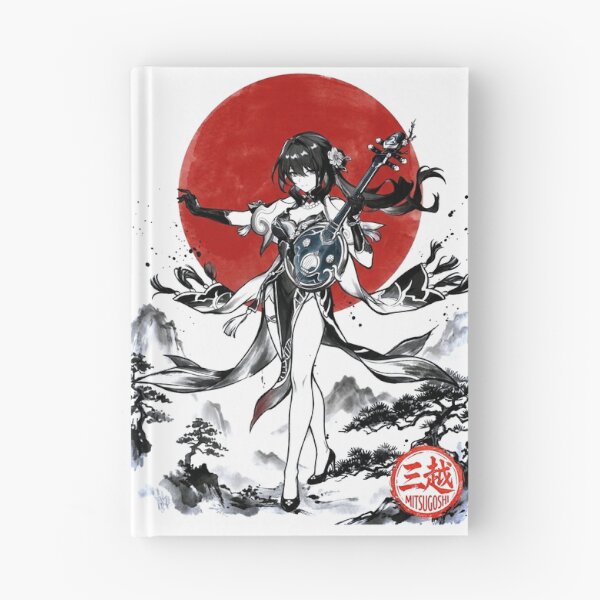 Item preview, Ruan Mei Sumi-e designed and sold by Mitsugoshi.
