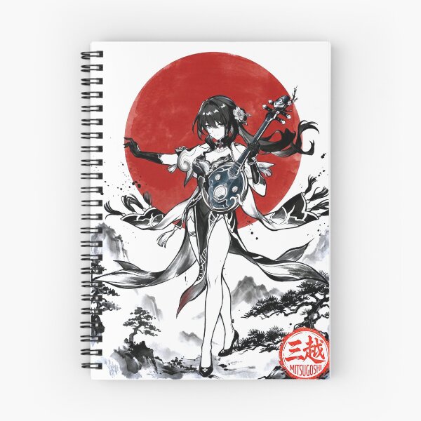 Item preview, Ruan Mei Sumi-e designed and sold by Mitsugoshi.