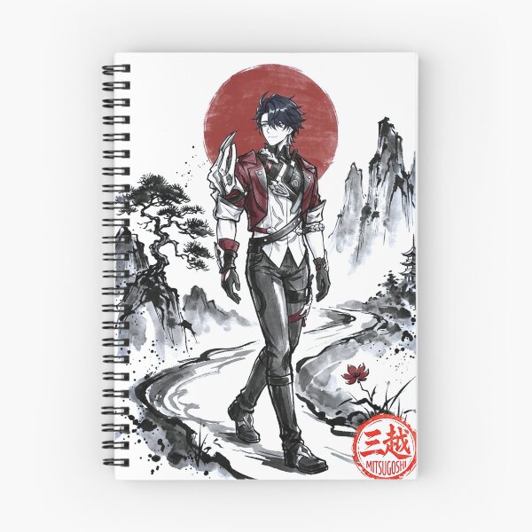 Item preview, Sampo Sumi-e designed and sold by Mitsugoshi.