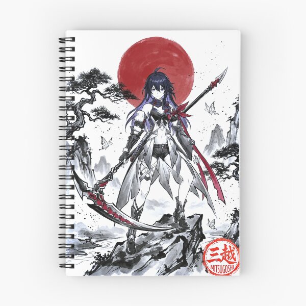 Item preview, Selee Sumi-e designed and sold by Mitsugoshi.