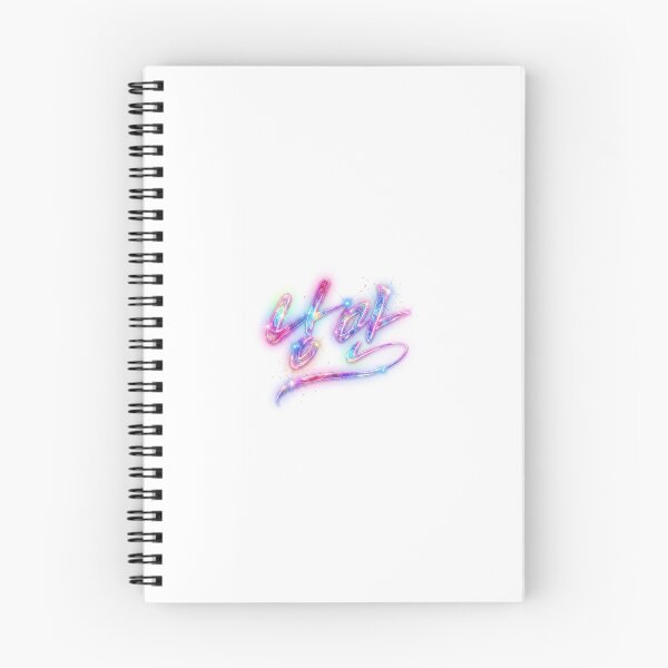 Item preview, Aesthetic Hangeul Calligraphy - Romance designed and sold by soulofseoul.