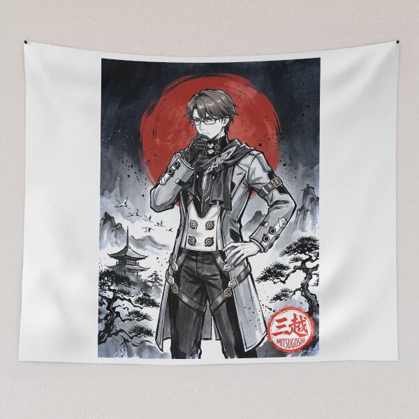 Item preview, Welt Yang Sumi-e designed and sold by Mitsugoshi.