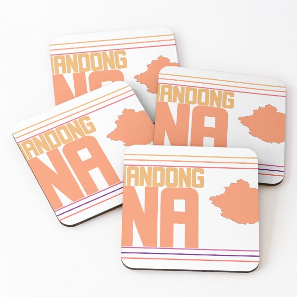 Item preview, Ji Nan Shandong China City Marked On Country Map designed and sold by TheIconSmith.