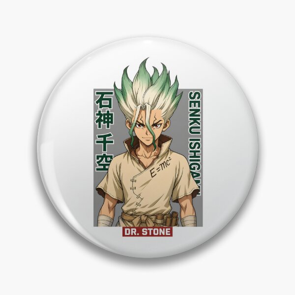Item preview, Anime Genius Box Frame Technical Vector Art designed and sold by sidki-SDK.
