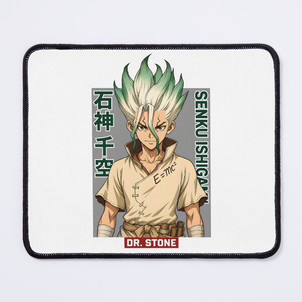 Item preview, Anime Genius Box Frame Technical Vector Art designed and sold by sidki-SDK.