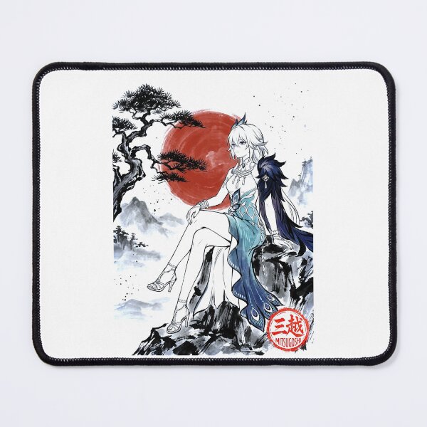 Item preview, Yao Guang Sumi-e designed and sold by Mitsugoshi.