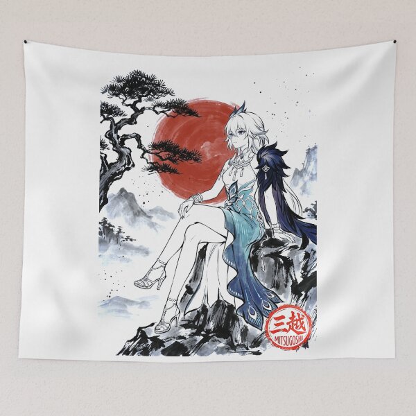 Item preview, Yao Guang Sumi-e designed and sold by Mitsugoshi.