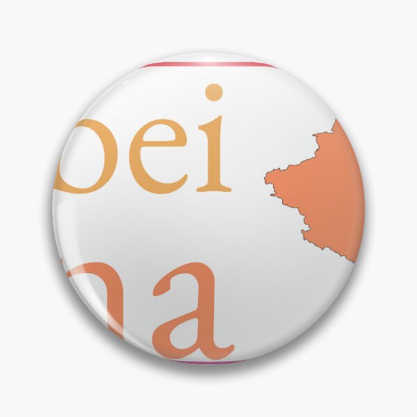 Item preview, Huaibei China City Marked On Country Map designed and sold by TheIconSmith.