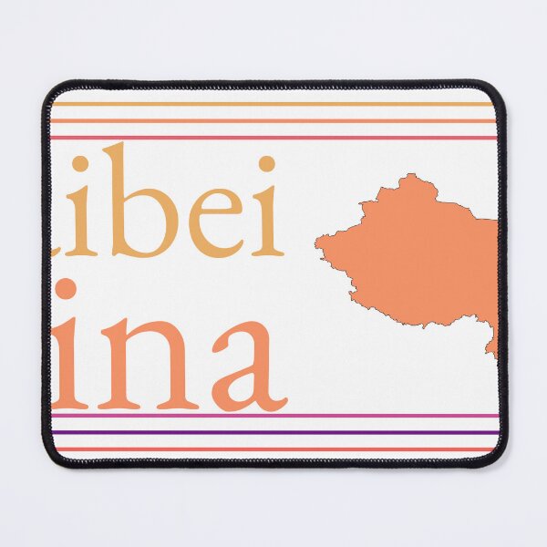 Item preview, Huaibei China City Marked On Country Map designed and sold by TheIconSmith.