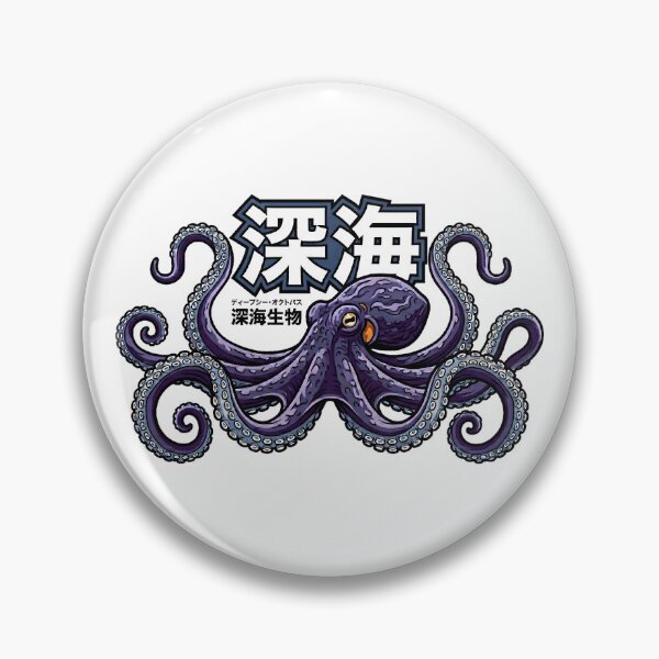 Item preview, Deep Sea Japanese Octopus Graphic designed and sold by octozap.