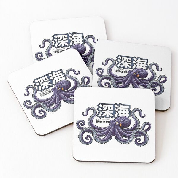 Item preview, Deep Sea Japanese Octopus Graphic designed and sold by octozap.
