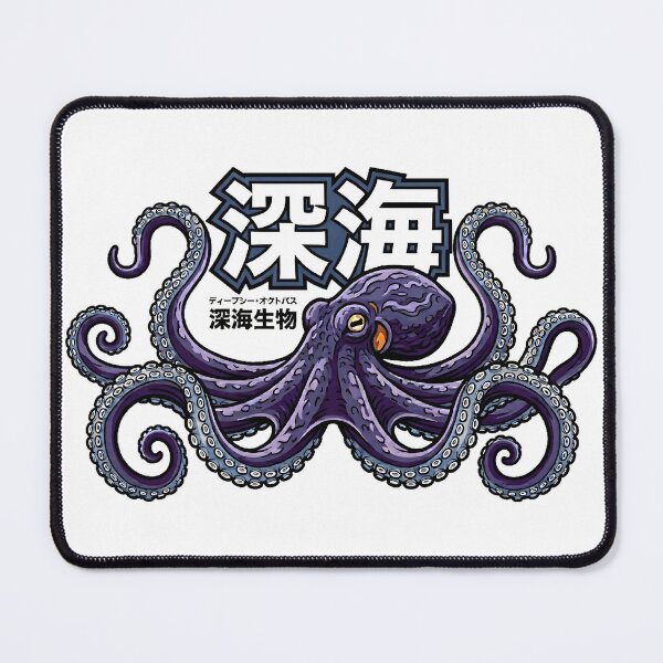 Item preview, Deep Sea Japanese Octopus Graphic designed and sold by octozap.