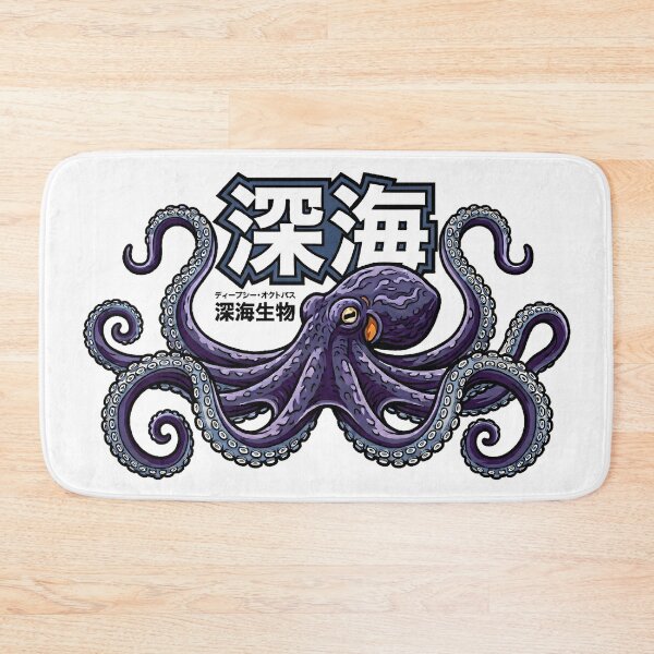 Item preview, Deep Sea Japanese Octopus Graphic designed and sold by octozap.