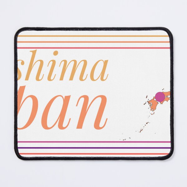 Item preview, Hiroshima Japan City Marked On Country Map designed and sold by TheIconSmith.