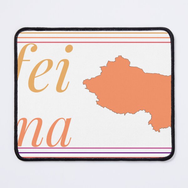 Item preview, Hefei China City Marked On Country Map designed and sold by TheIconSmith.