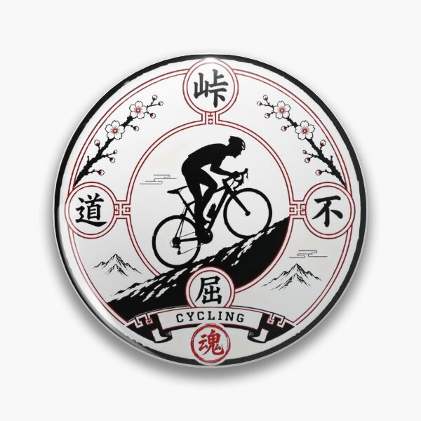 Item preview, Tōge-dō Fukutsu – Japanese Kamon Cycling Sticker Art designed and sold by Locker39.