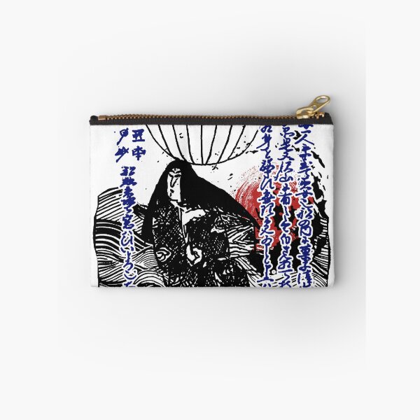 Item preview, Leyenda OVNI del folklore japonés Utsuro-bune designed and sold by Fidelbreuklb.