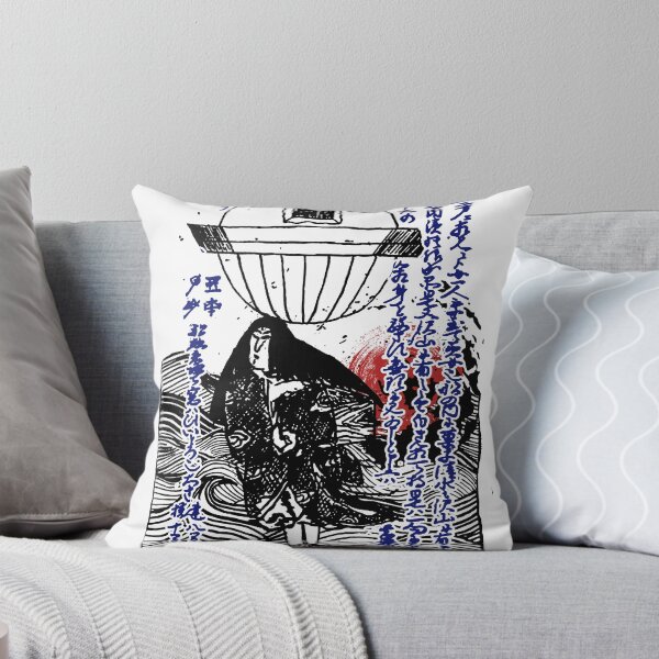 Item preview, Leyenda OVNI del folklore japonés Utsuro-bune designed and sold by Fidelbreuklb.