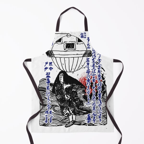 Artikelvorschau, Japanische Folklore-UFO-Legende Utsuro-bune entworfen und verkauft von Fidelbreuklb.