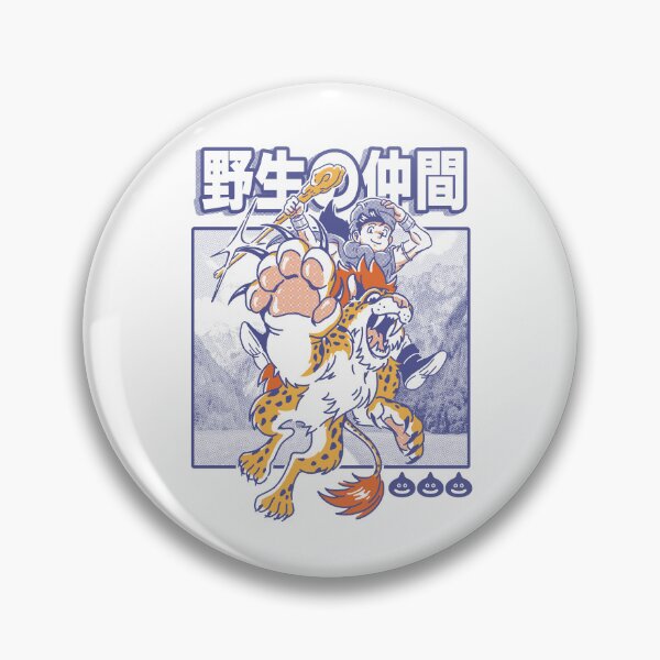 Item preview, Wild Companion -Dragon Quest designed and sold by HenriqueTorres.