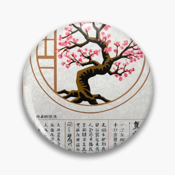 Item preview, Art - Cherry Blossom, Aesthetic of Japanese Sakura designed and sold by AnimeShin.