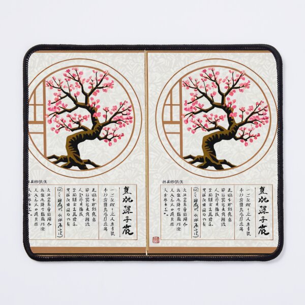 Item preview, Art - Cherry Blossom, Aesthetic of Japanese Sakura designed and sold by AnimeShin.