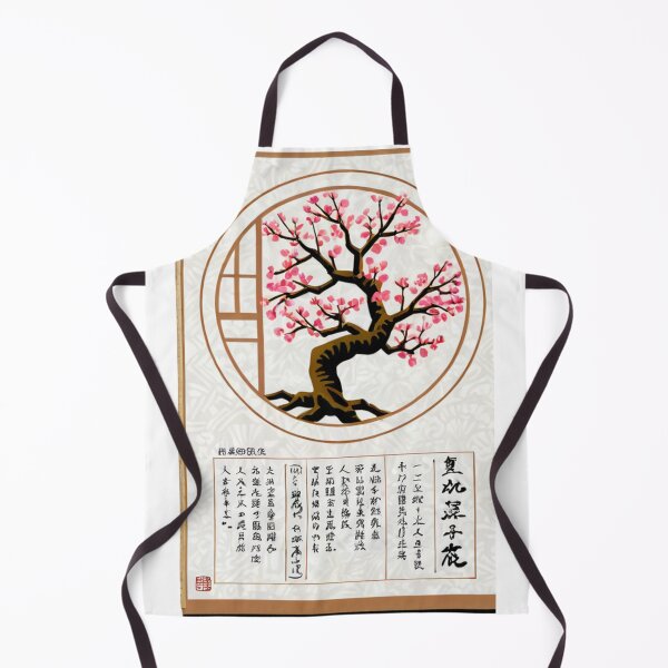 Item preview, Art - Cherry Blossom, Aesthetic of Japanese Sakura designed and sold by AnimeShin.