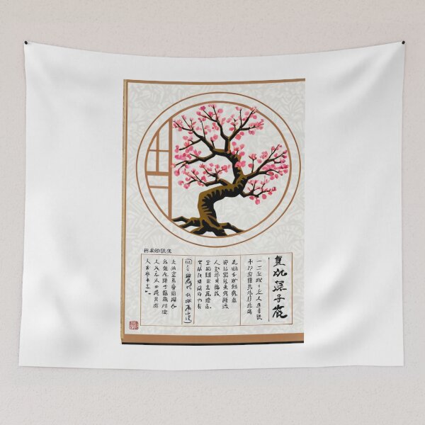 Item preview, Art - Cherry Blossom, Aesthetic of Japanese Sakura designed and sold by AnimeShin.