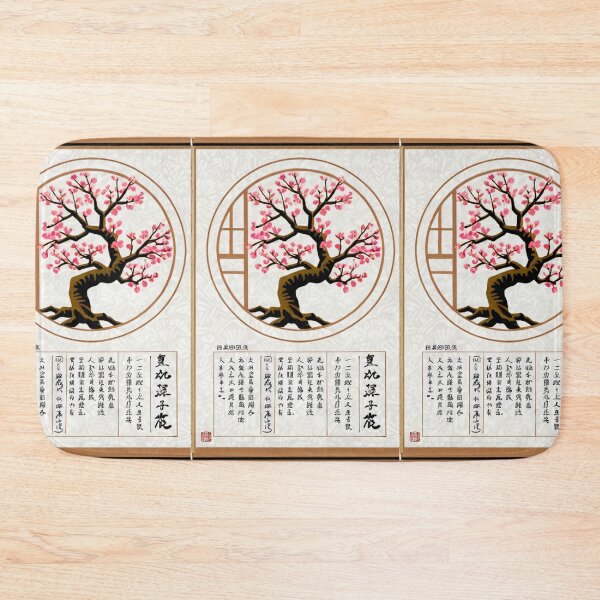 Item preview, Art - Cherry Blossom, Aesthetic of Japanese Sakura designed and sold by AnimeShin.