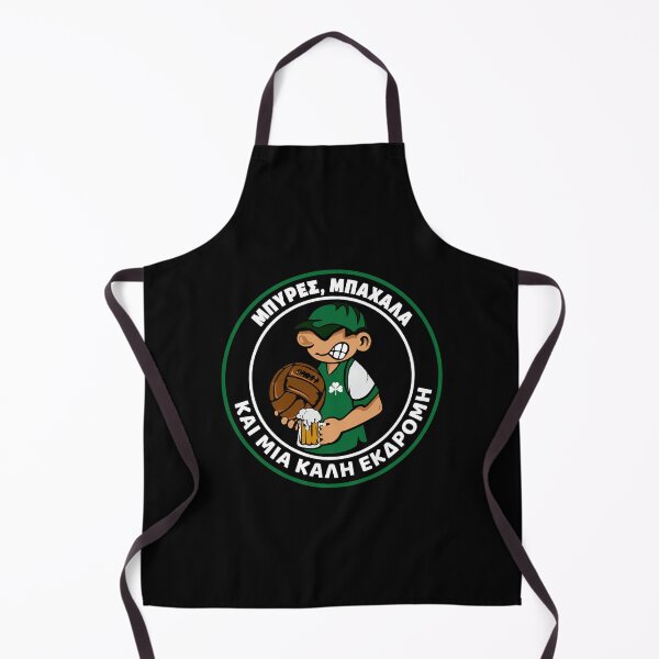Item preview, Panathinaikos Gate 13 designed and sold by TMTD Productions.