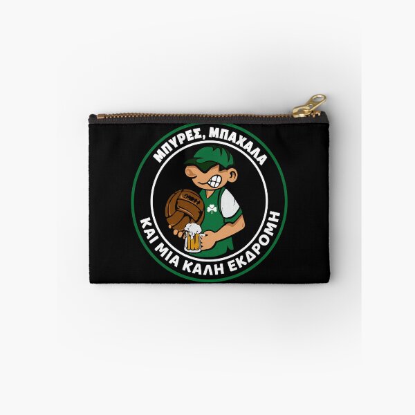 Item preview, Puerta 13 del Panathinaikos designed and sold by TMTD Productions.