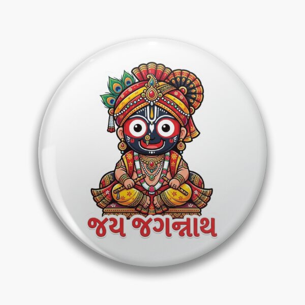Item preview, Rath Yatra Festival | Cute Lord Jagannath Chariot Illustration | Indian Hindu Festival Sticker designed and sold by BhaktiVerse.