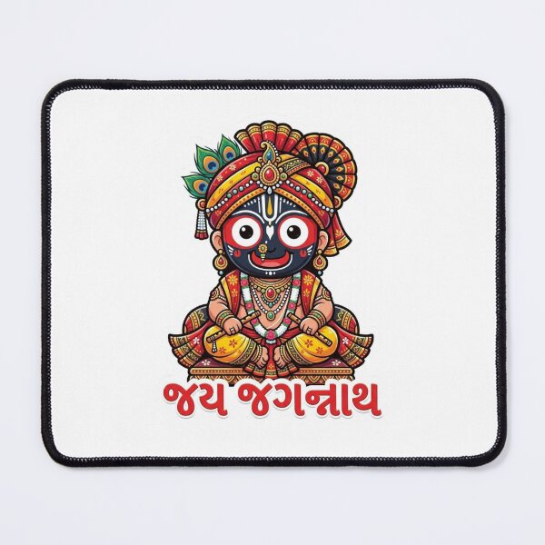 Item preview, Rath Yatra Festival | Cute Lord Jagannath Chariot Illustration | Indian Hindu Festival Sticker designed and sold by BhaktiVerse.