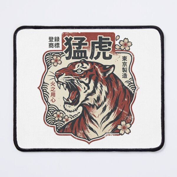 Item preview, Vintage Japanese Matchbox Label Art Tiger Illustration with Kanji Typography designed and sold by YourWearPulse.