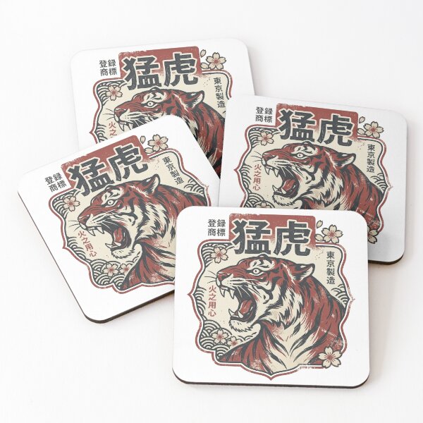 Item preview, Vintage Japanese Matchbox Label Art Tiger Illustration with Kanji Typography designed and sold by YourWearPulse.