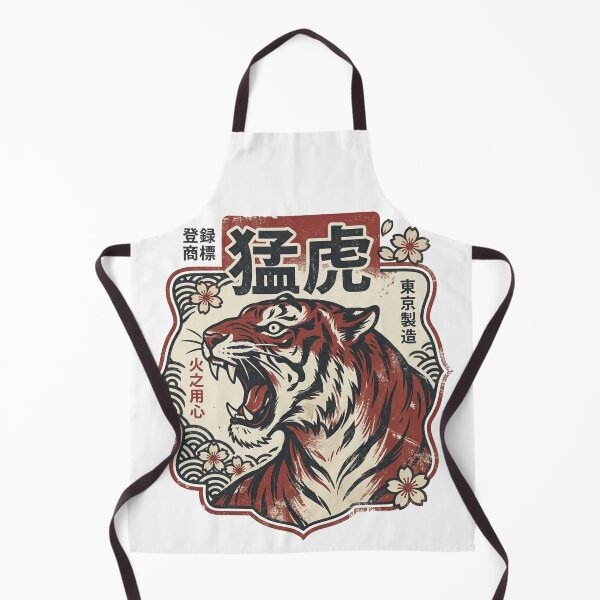 Item preview, Vintage Japanese Matchbox Label Art Tiger Illustration with Kanji Typography designed and sold by YourWearPulse.