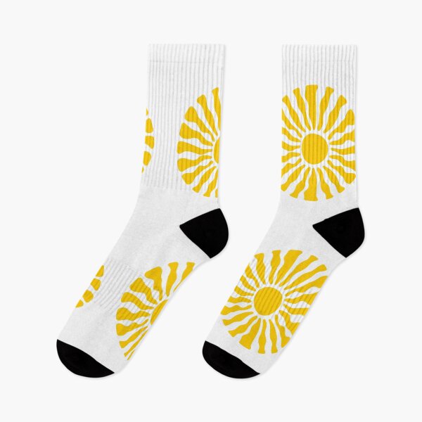 Item preview, Sun designed and sold by SWETA HALDER.