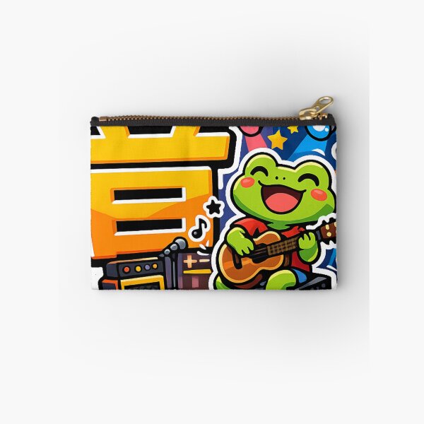 Item preview, Cute Frog Playing Guitar Kanji "音" Sticker | Japanese Music Aesthetic Kawaii Vector Design designed and sold by kawaii animal store (in Japan).