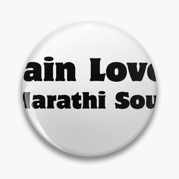 Item preview, Rain Lover Marathi Soul | Monsoon Quote | Marathi Typography T-Shirt designed and sold by Marathidesigns.