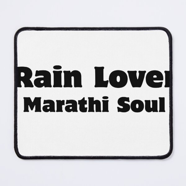 Item preview, Rain Lover Marathi Soul | Monsoon Quote | Marathi Typography T-Shirt designed and sold by Marathidesigns.