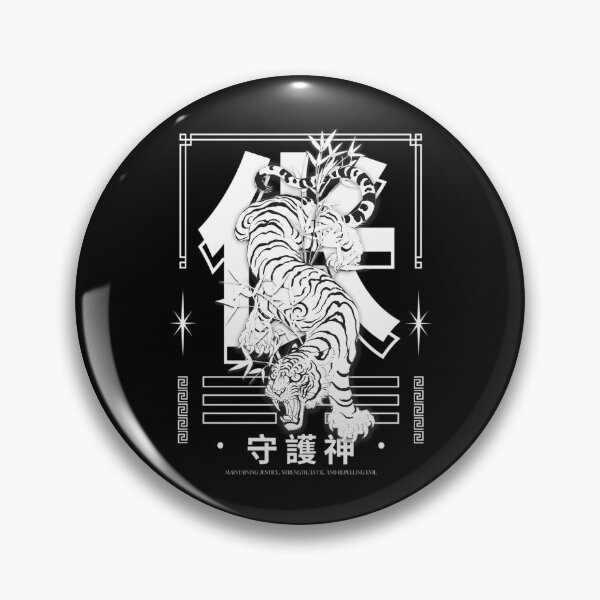 Item preview, White Tiger Standing Guard Traditional Aesthetic designed and sold by Mojben.
