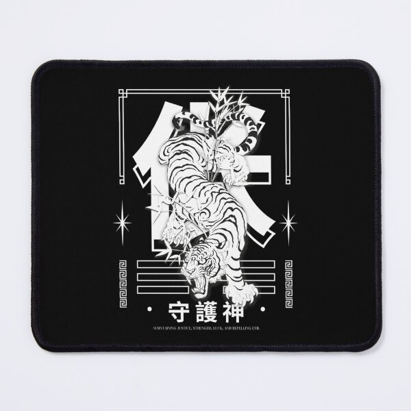 Item preview, White Tiger Standing Guard Traditional Aesthetic designed and sold by Mojben.