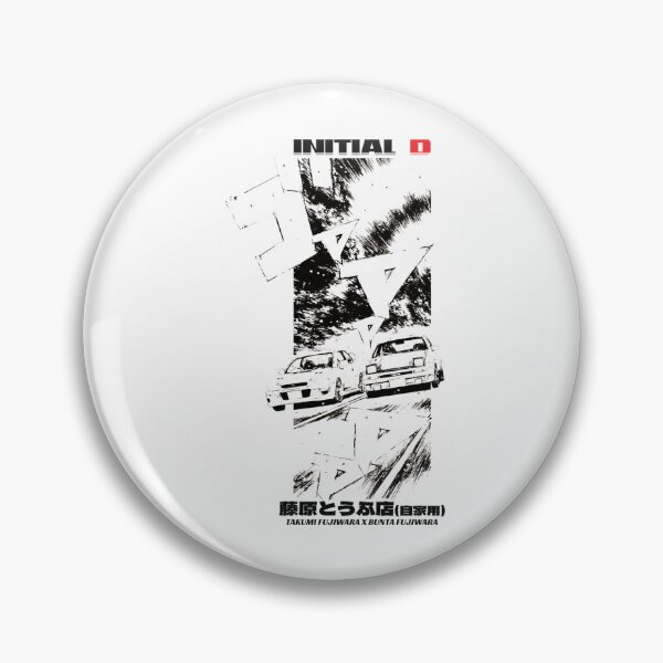 Item preview, Drift Racing Cars Mountain Night Speed Line designed and sold by Mojben.