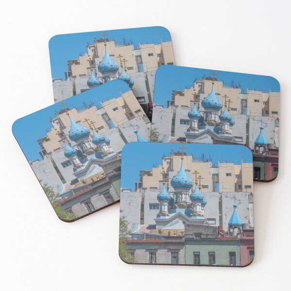 Item preview, Argentina. Buenos Aires. Russian Orthodox Church.  designed and sold by vadim19.