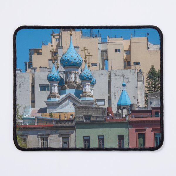Item preview, Argentina. Buenos Aires. Russian Orthodox Church. designed and sold by vadim19.