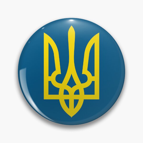 Item preview, Ukraine Logo Yellow designed and sold by Artcop's T-Shirt Emporium.