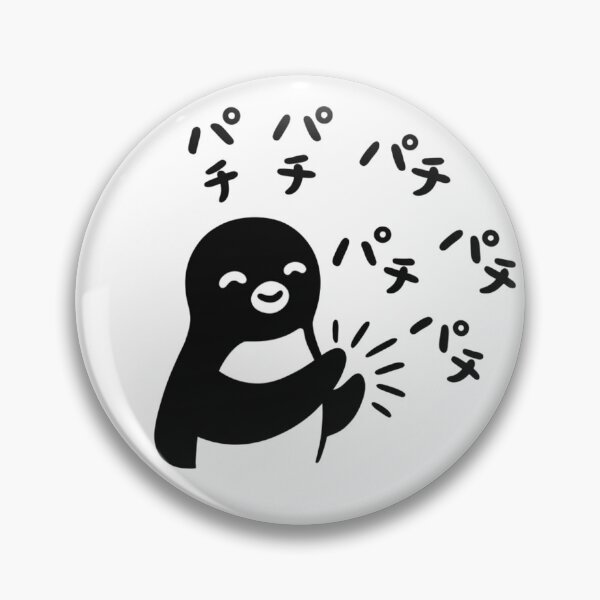 Item preview, Japanese Train Suica Clapping - Pachi Pachi designed and sold by TheStickLab.