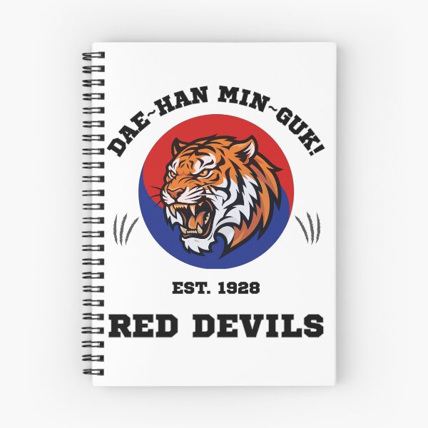 Item preview, DAE~HAN MIN~GUK! Red Devils Korean Tiger Graphic designed and sold by WildTrace.