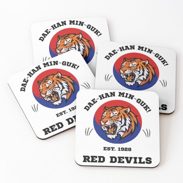 Item preview, DAE~HAN MIN~GUK! Red Devils Korean Tiger Graphic designed and sold by WildTrace.