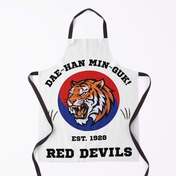 Aperçu de l'œuvre DAE~HAN MIN~GUK ! Red Devils Korean Tiger Graphic créée et vendue par WildTrace.